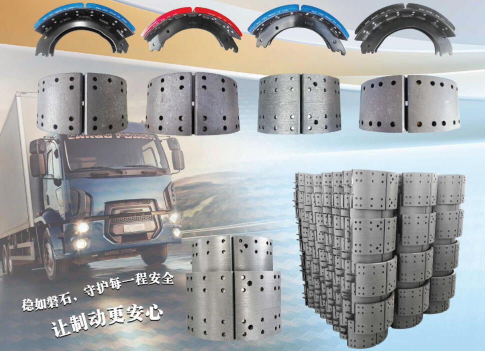 truck brake pads truck brake pads
